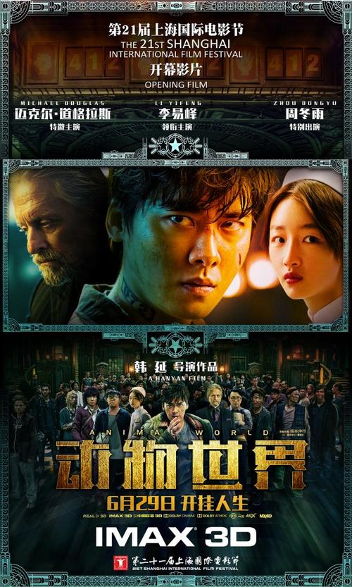 怎么办假新加坡管理大学毕业证