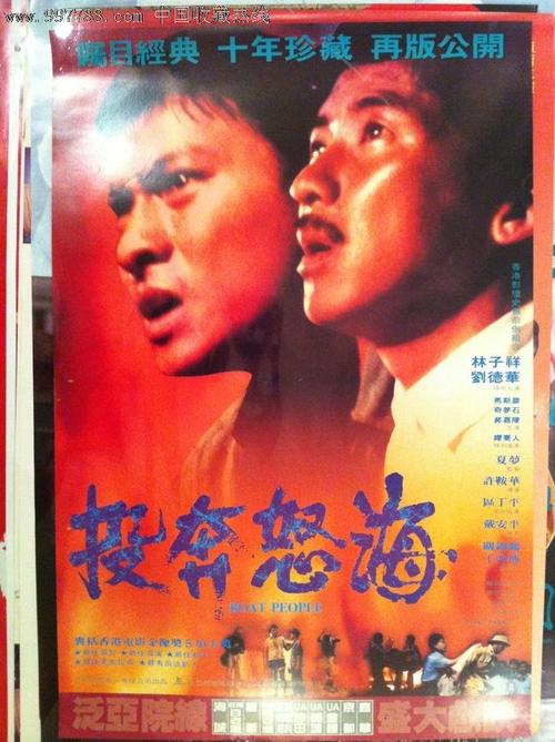 怎么购买韩国护照电子版
