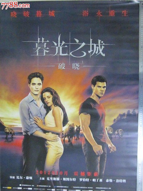 怎么买东密歇根大学学位证